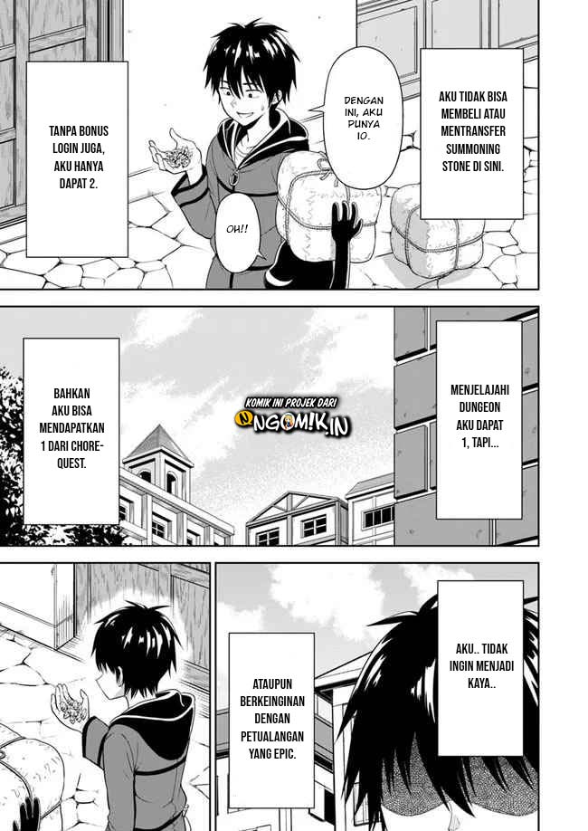 Abyss Calling Chapter 03.2 Gambar 13