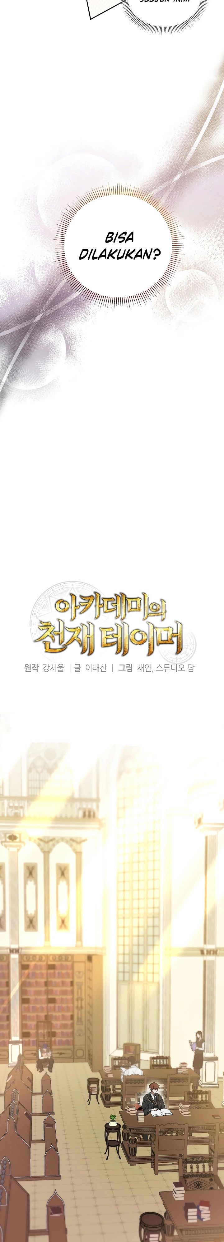 Academy’s Genius Tamer Chapter 04 Gambar 7