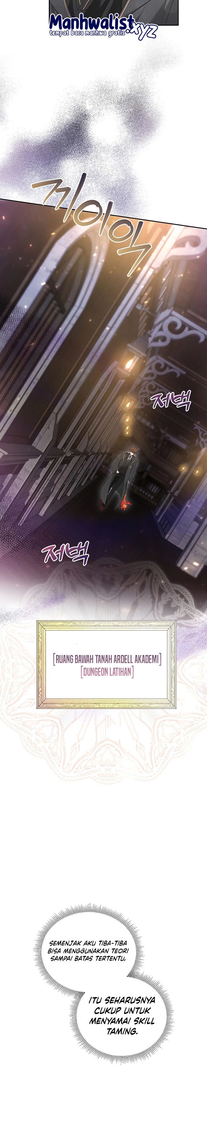 Academy’s Genius Tamer Chapter 04 Gambar 13