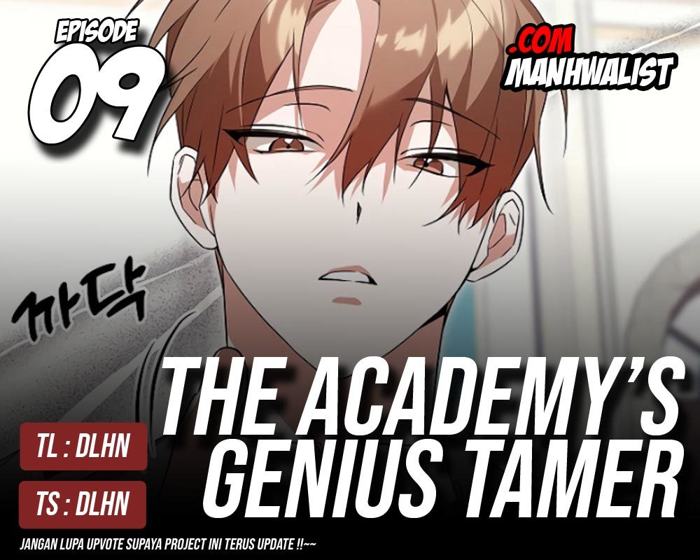 Academy’s Genius Tamer Chapter 09 Gambar 1