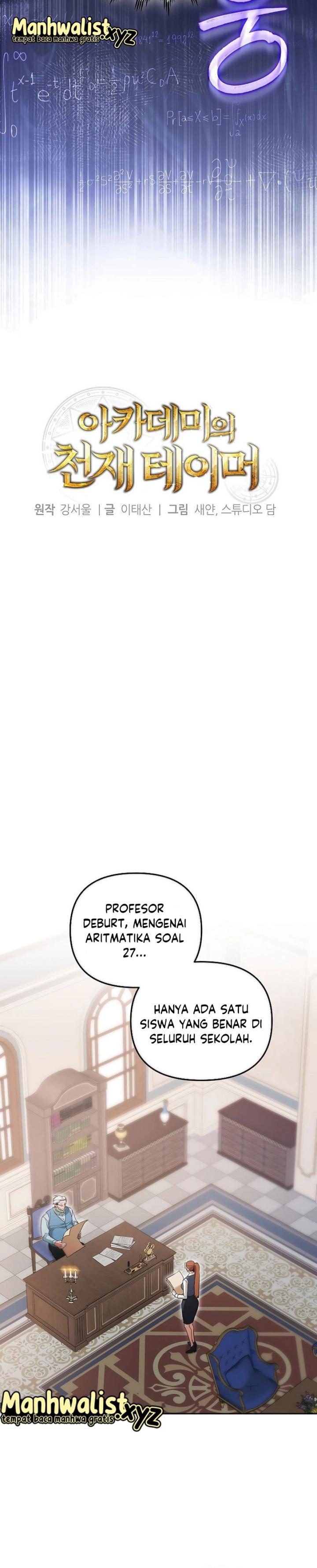 Academy’s Genius Tamer Chapter 09 Gambar 11