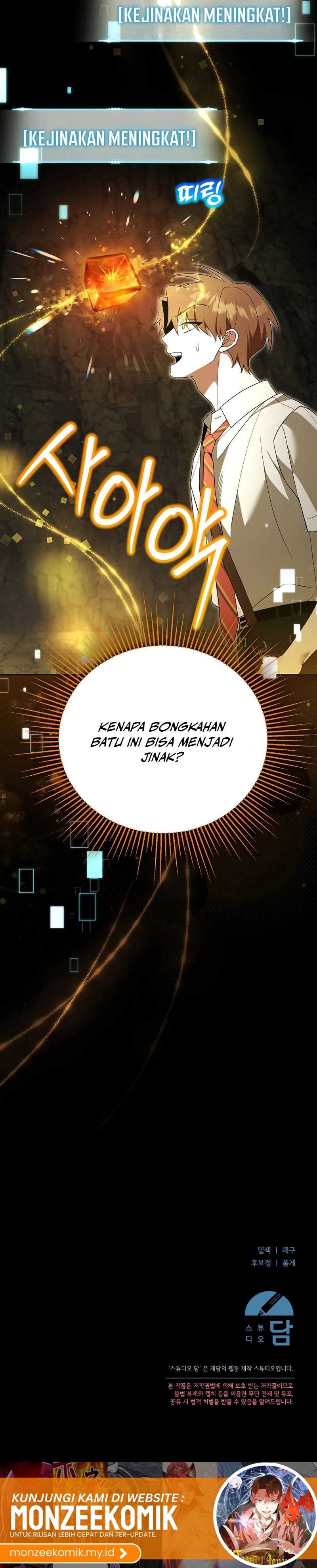Academy’s Genius Tamer Chapter 33 Gambar 35
