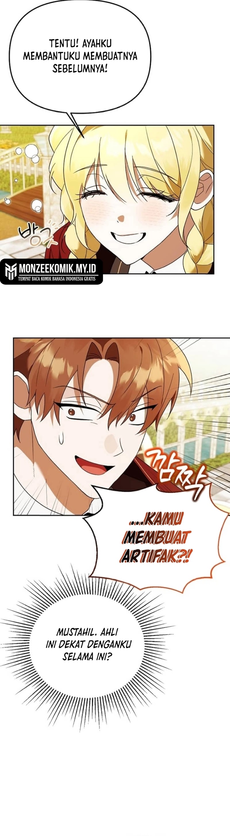 Academy’s Genius Tamer Chapter 34 Gambar 26