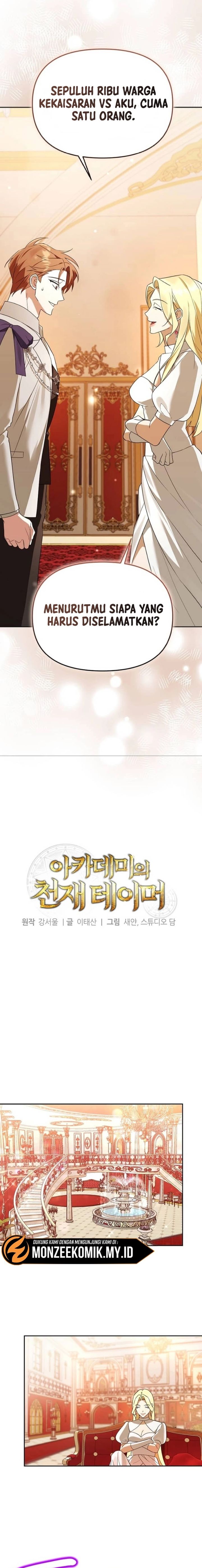 Academy’s Genius Tamer Chapter 38 Gambar 2