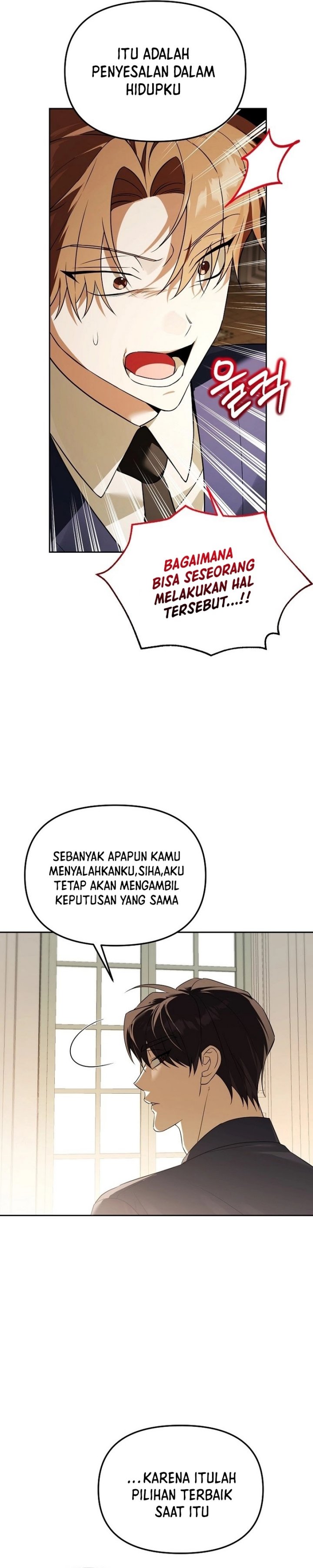 Academy’s Genius Tamer Chapter 40 S1 End Gambar 4