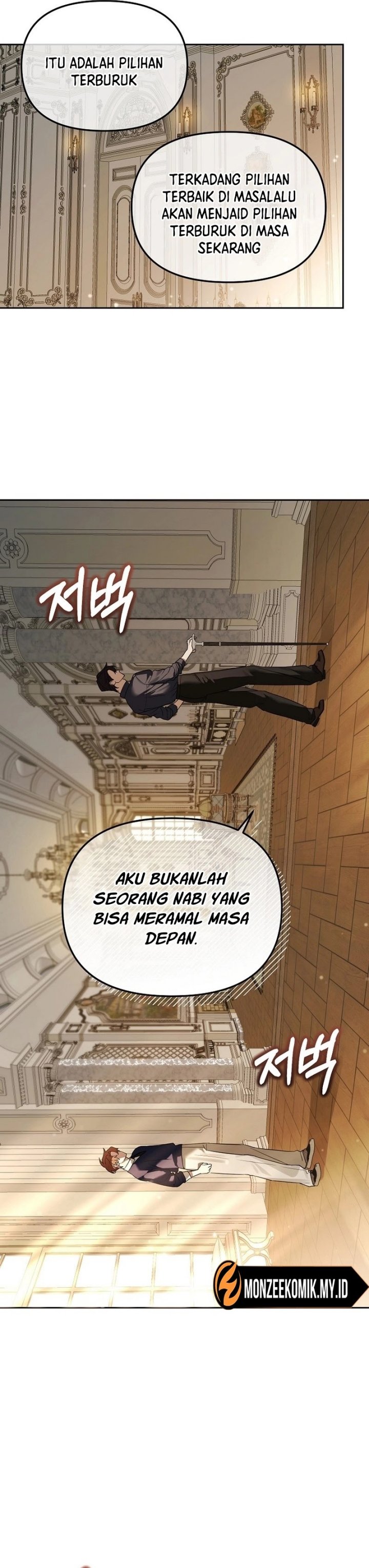 Academy’s Genius Tamer Chapter 40 S1 End Gambar 5