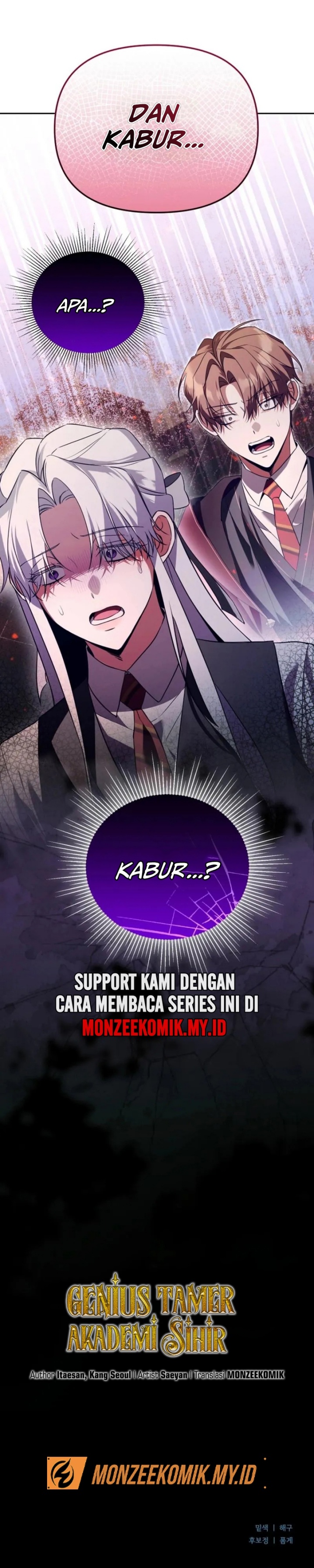 Academy’s Genius Tamer Chapter 42 Gambar 37
