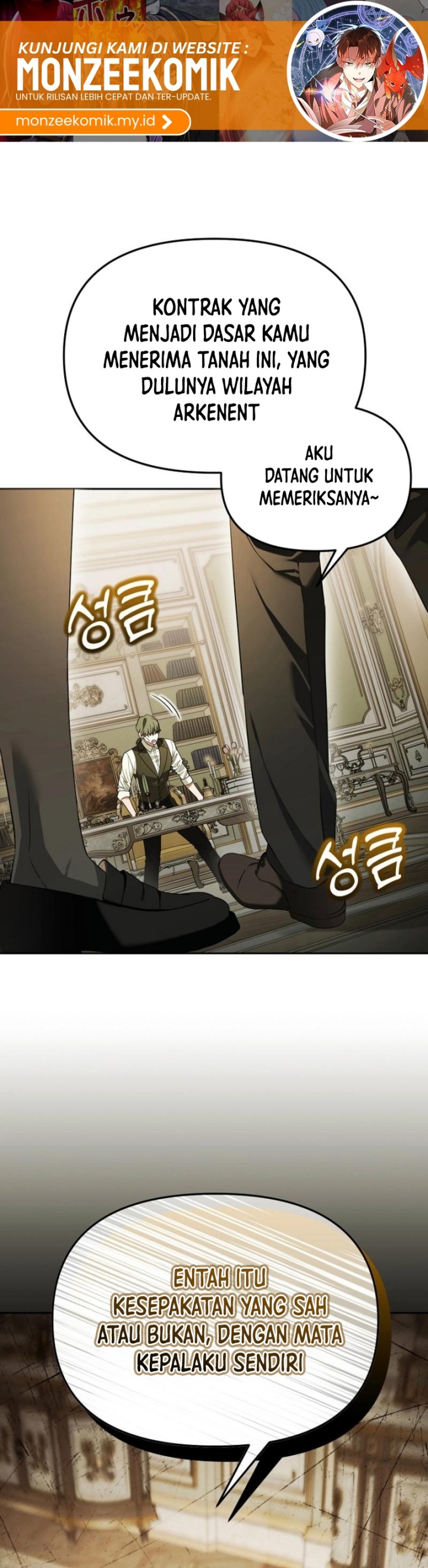 Academy’s Genius Tamer Chapter 44 Gambar 2