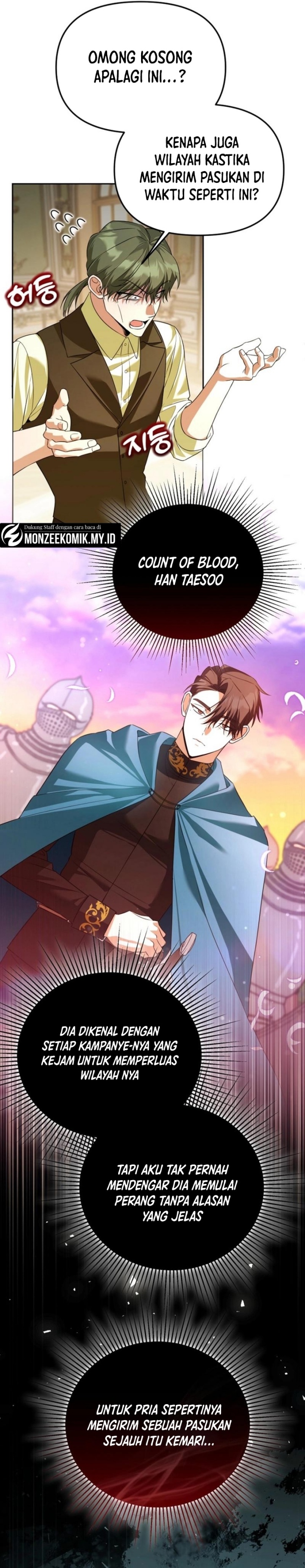 Academy’s Genius Tamer Chapter 44 Gambar 16