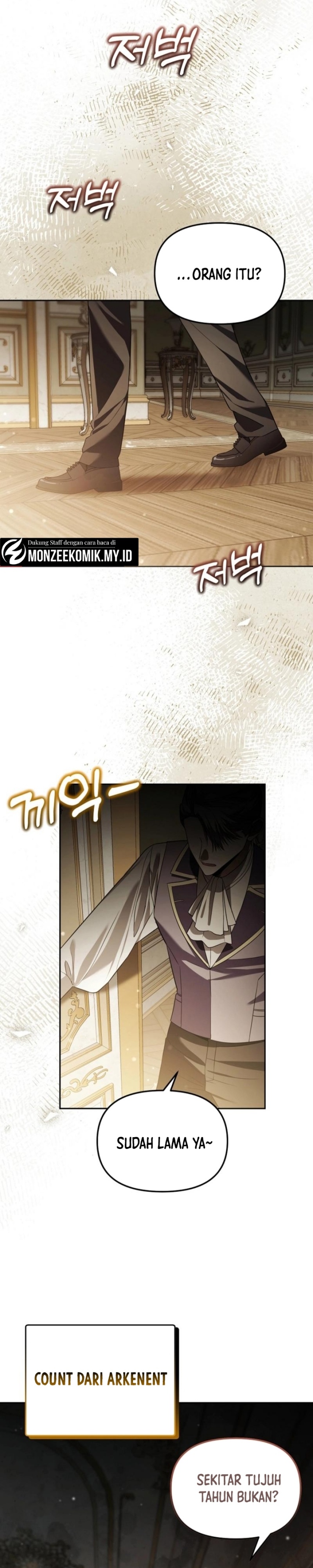 Academy’s Genius Tamer Chapter 44 Gambar 20
