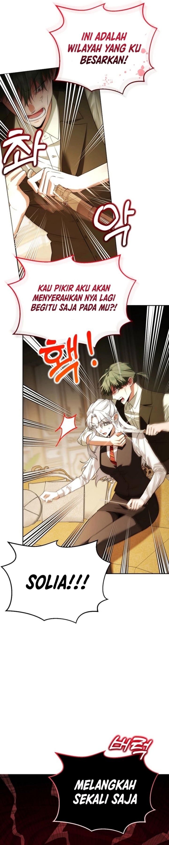 Academy’s Genius Tamer Chapter 44 Gambar 25