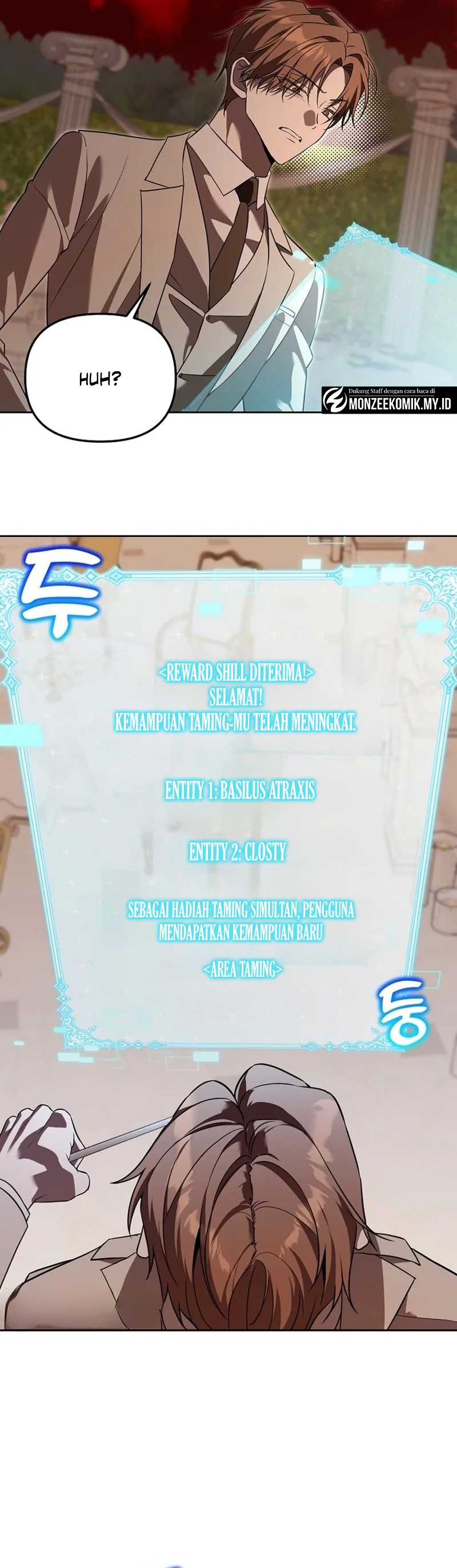 Academy’s Genius Tamer Chapter 47 Gambar 14