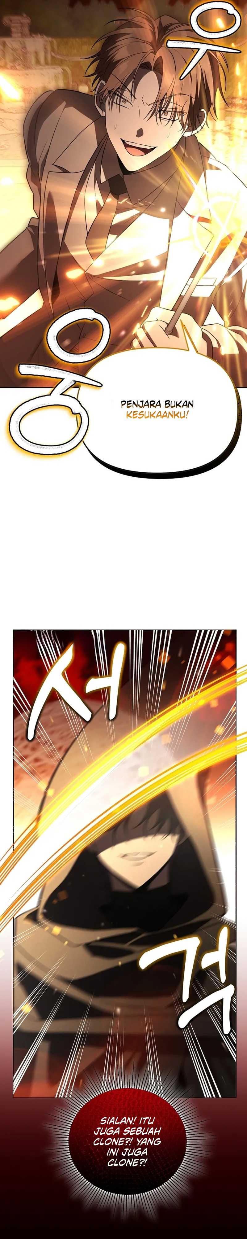 Academy’s Genius Tamer Chapter 47 Gambar 25