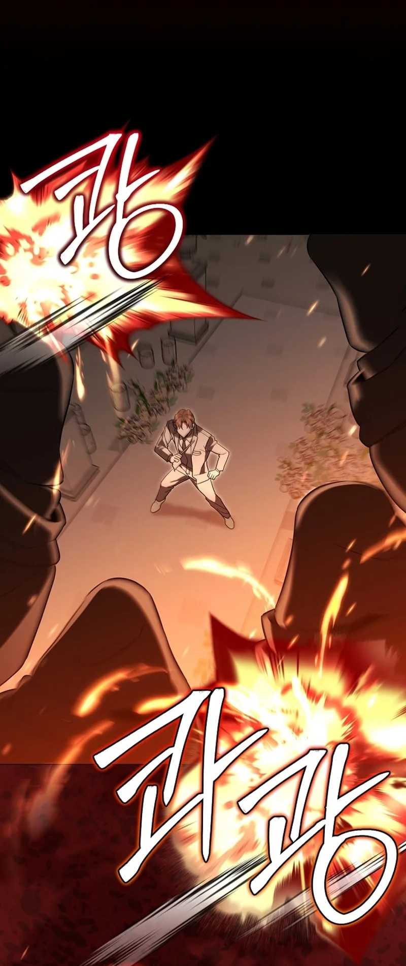 Academy’s Genius Tamer Chapter 47 Gambar 26
