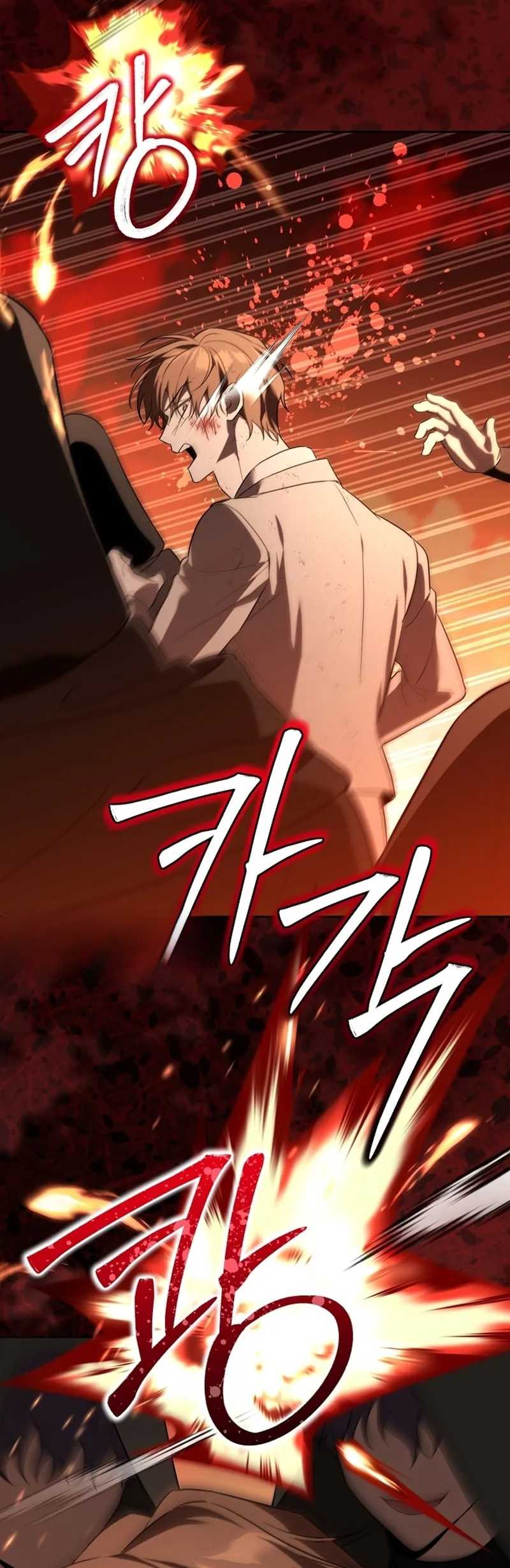 Academy’s Genius Tamer Chapter 47 Gambar 27