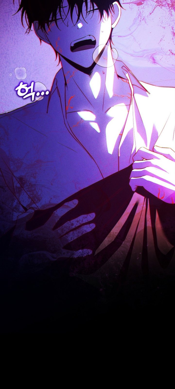 Academy’s Genius Tamer Chapter 50 Gambar 16