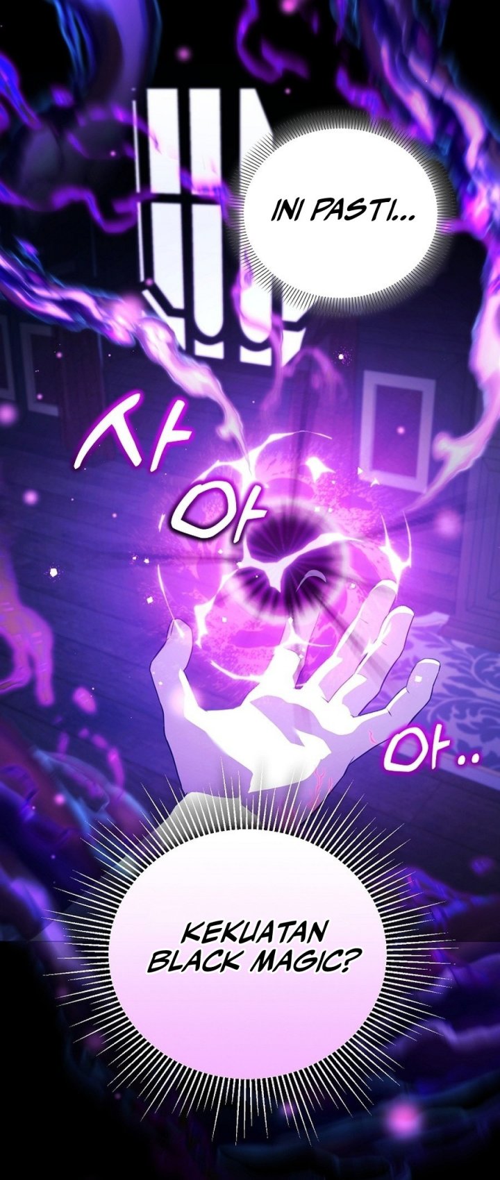 Academy’s Genius Tamer Chapter 50 Gambar 26