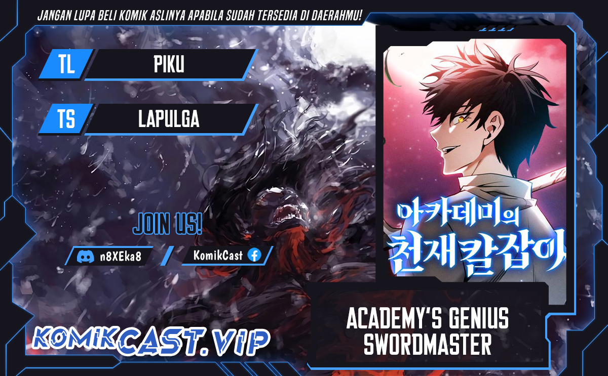 Academy’s Genius Swordmaster Chapter 19 Gambar 1