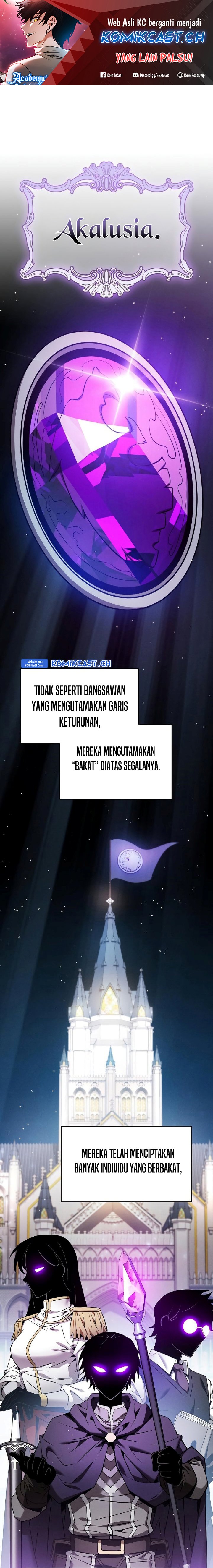 Academy’s Genius Swordmaster Chapter 19 Gambar 2