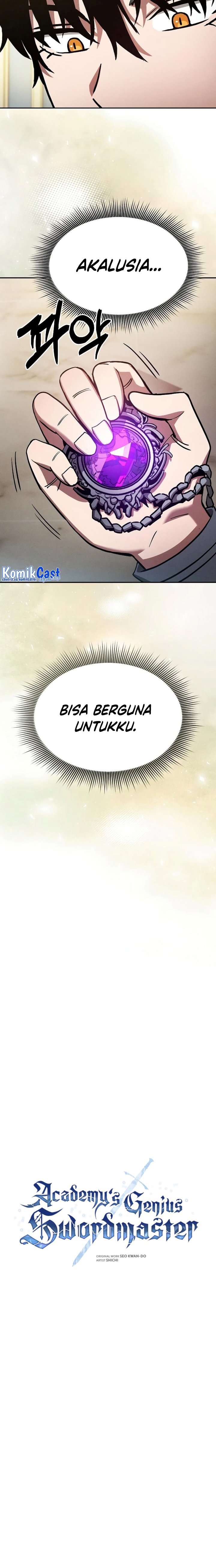 Academy’s Genius Swordmaster Chapter 19 Gambar 10