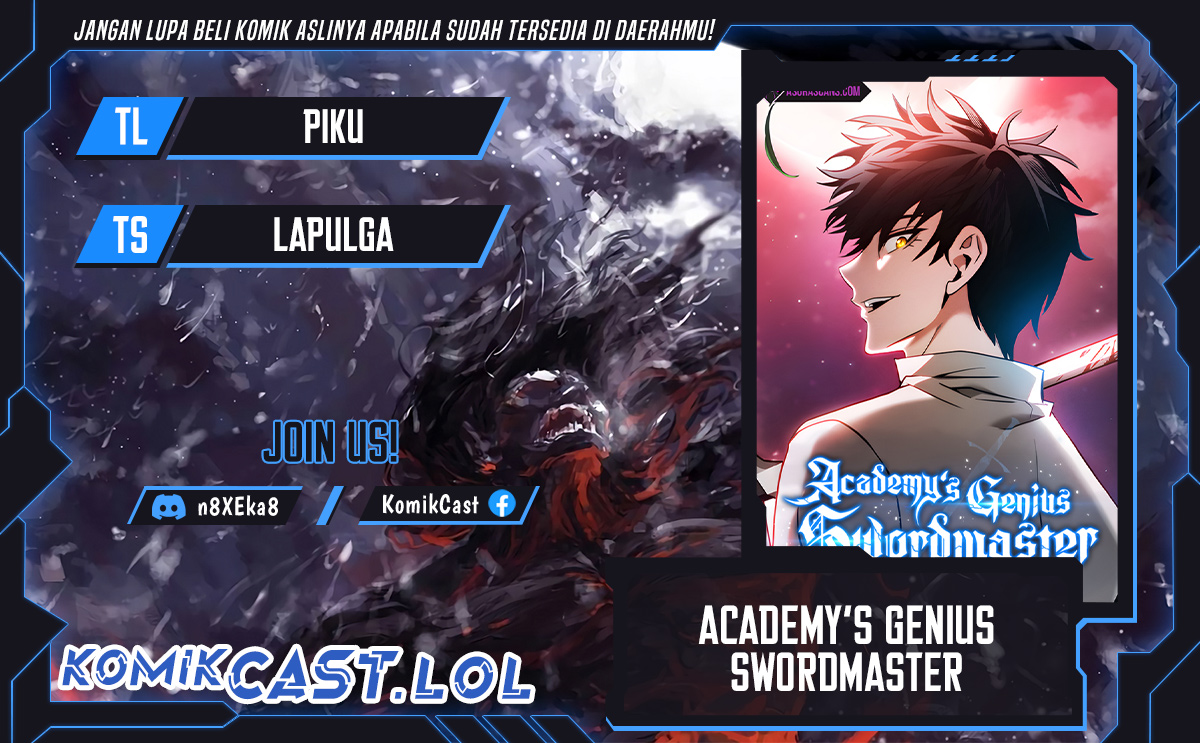 Academy’s Genius Swordmaster Chapter 26 Gambar 1