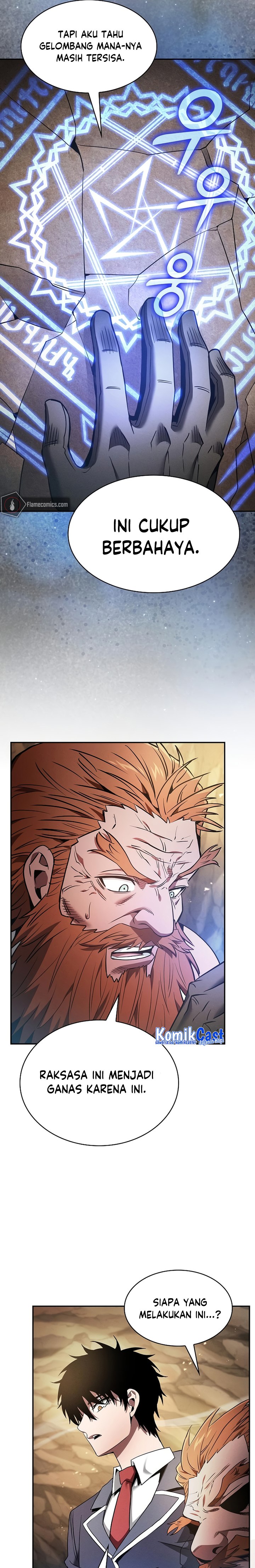 Academy’s Genius Swordmaster Chapter 26 Gambar 5
