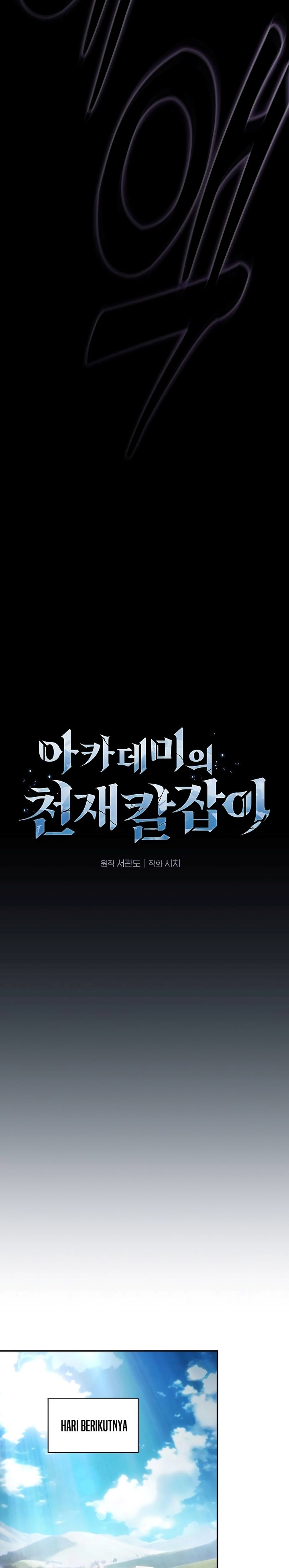 Academy’s Genius Swordmaster Chapter 31 Gambar 11