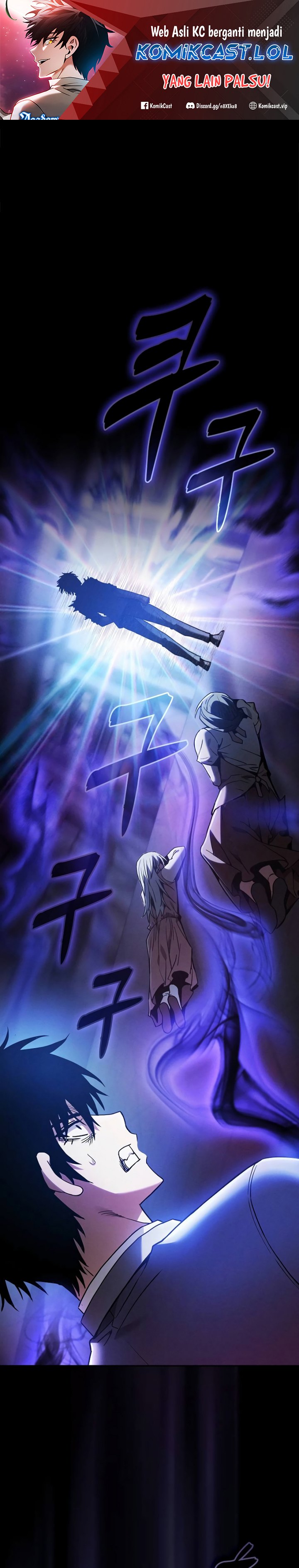 Academy’s Genius Swordmaster Chapter 33 Gambar 2