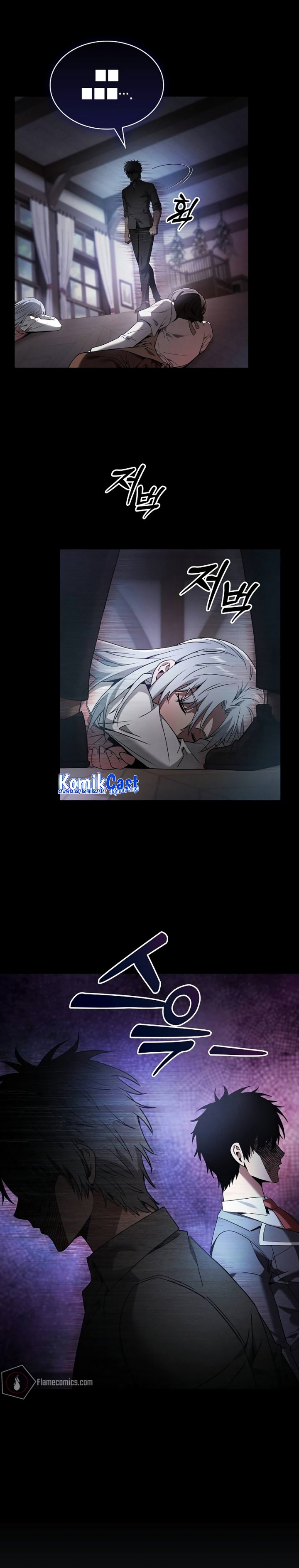 Academy’s Genius Swordmaster Chapter 33 Gambar 4