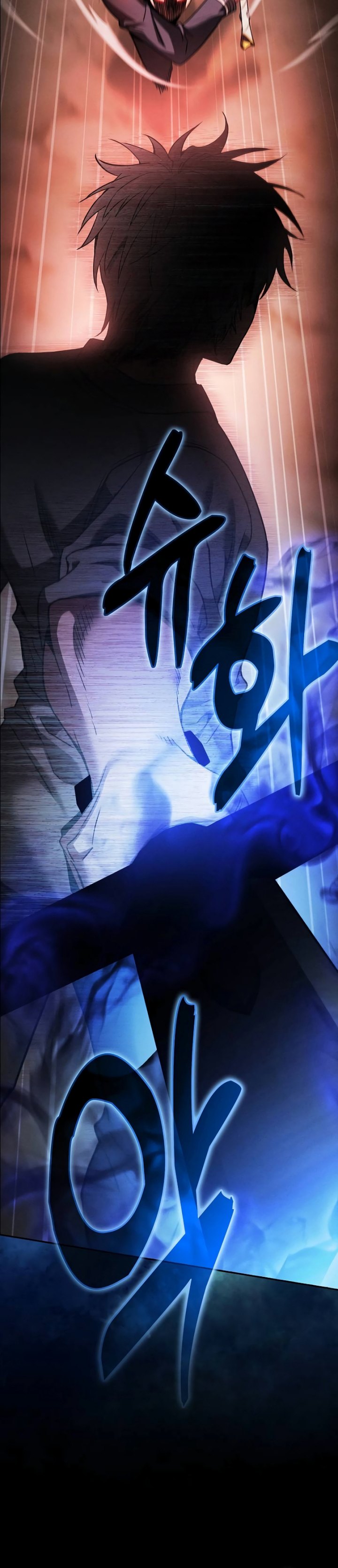 Academy’s Genius Swordmaster Chapter 33 Gambar 16