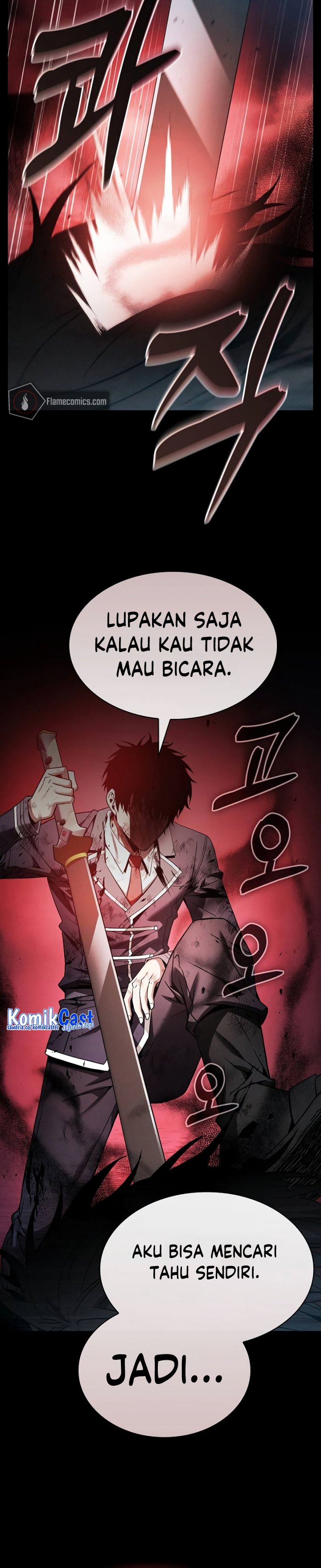 Academy’s Genius Swordmaster Chapter 33 Gambar 34