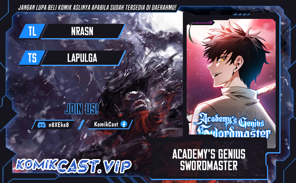 Academy’s Genius Swordmaster Chapter 70 Gambar 1