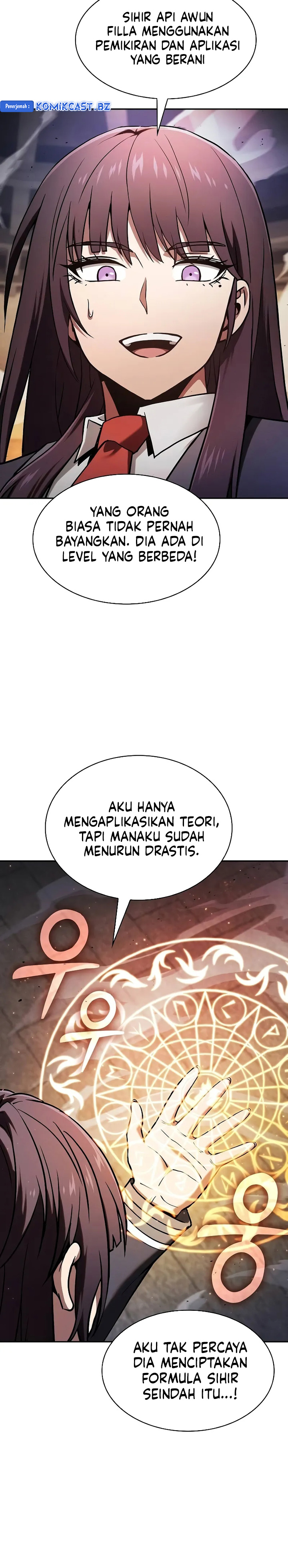 Academy’s Genius Swordmaster Chapter 80 Gambar 9