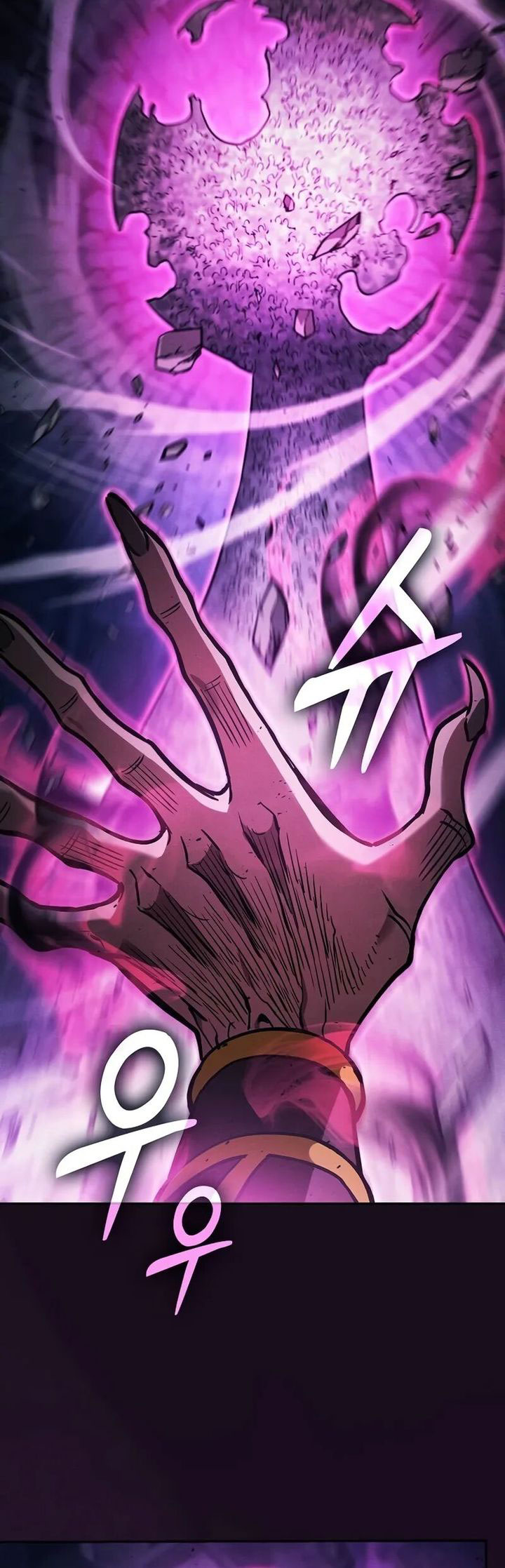 Academy’s Genius Swordmaster Chapter 85 Gambar 32