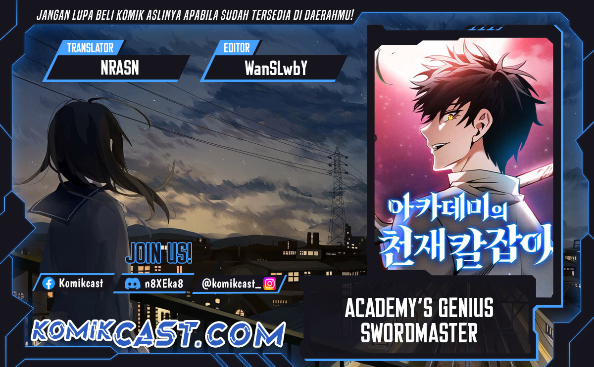 Academy’s Genius Swordmaster Chapter 96 Gambar 1