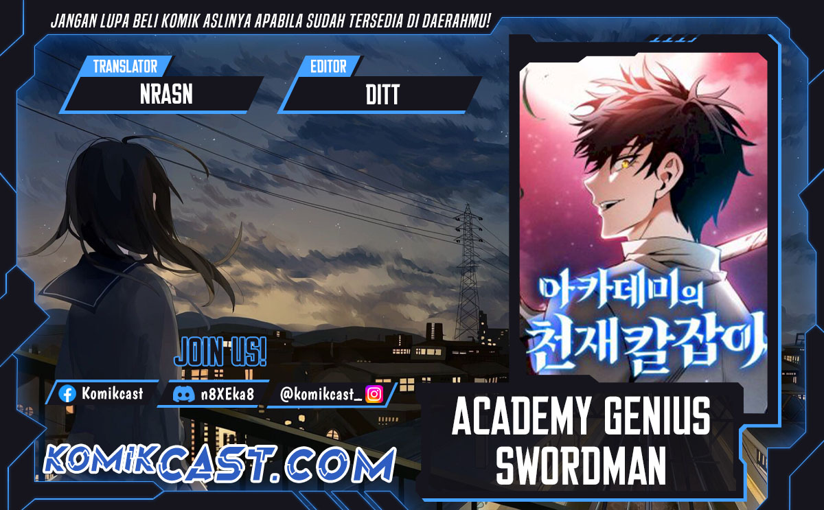 Academy’s Genius Swordmaster Chapter 103 Gambar 1