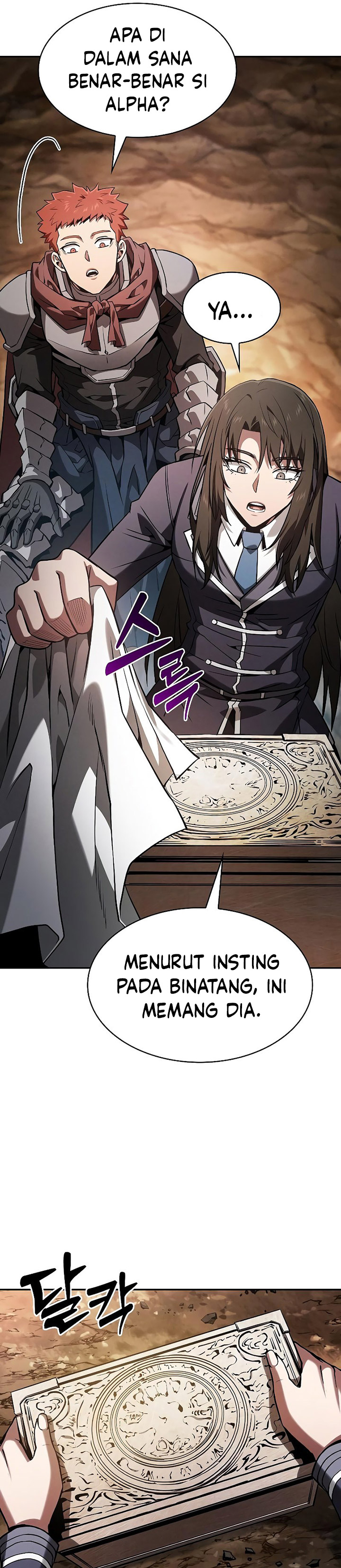 Academy’s Genius Swordmaster Chapter 103 Gambar 25