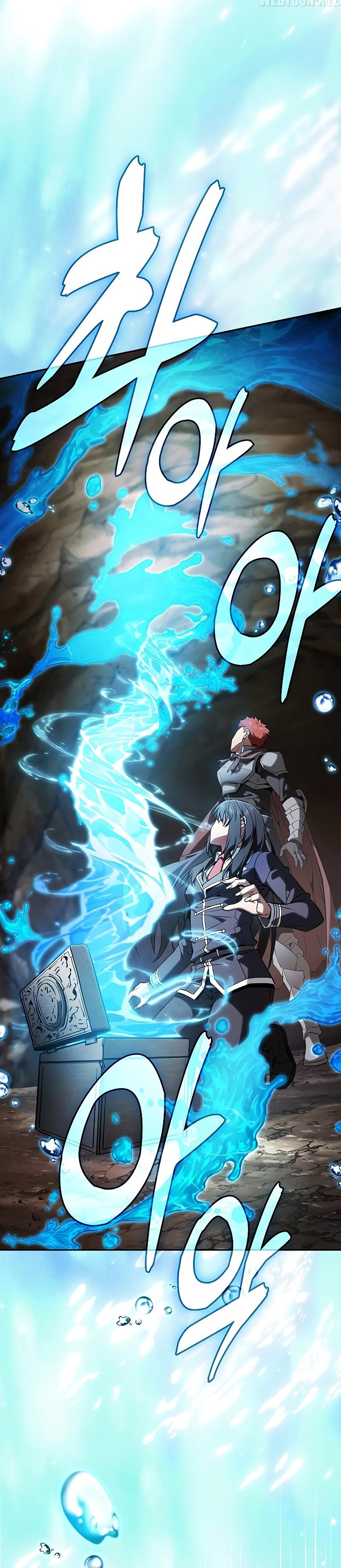 Academy’s Genius Swordmaster Chapter 103 Gambar 27