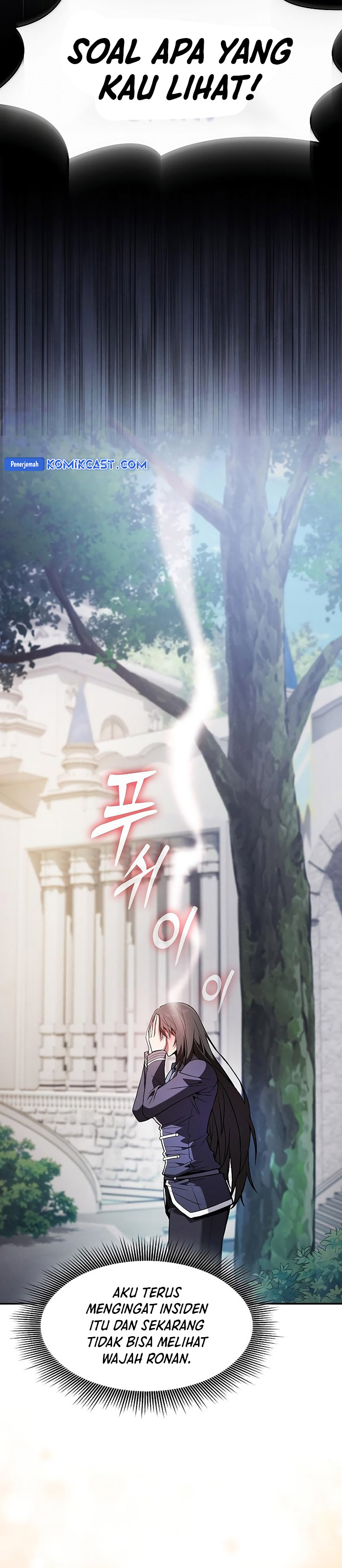 Academy’s Genius Swordmaster Chapter 103 Gambar 32