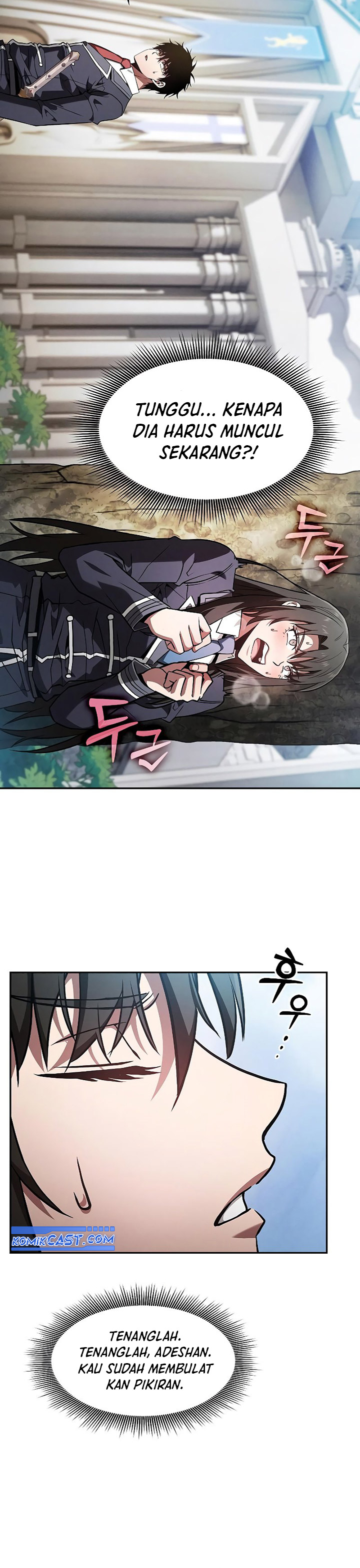 Academy’s Genius Swordmaster Chapter 103 Gambar 36