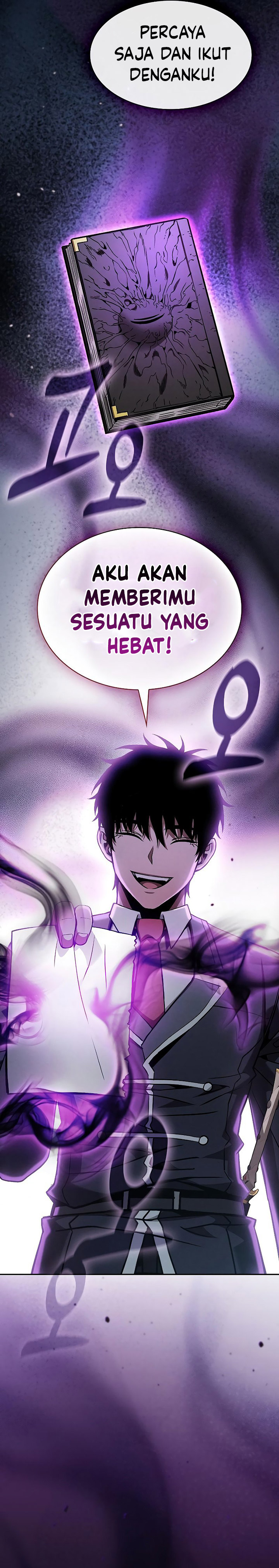 Academy’s Genius Swordmaster Chapter 103 Gambar 40