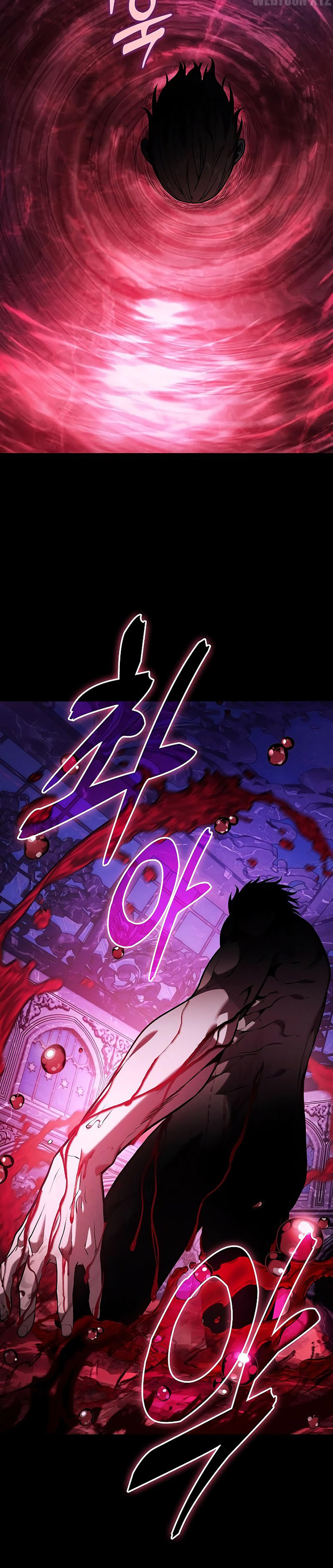 Academy’s Genius Swordmaster Chapter 103 Gambar 45