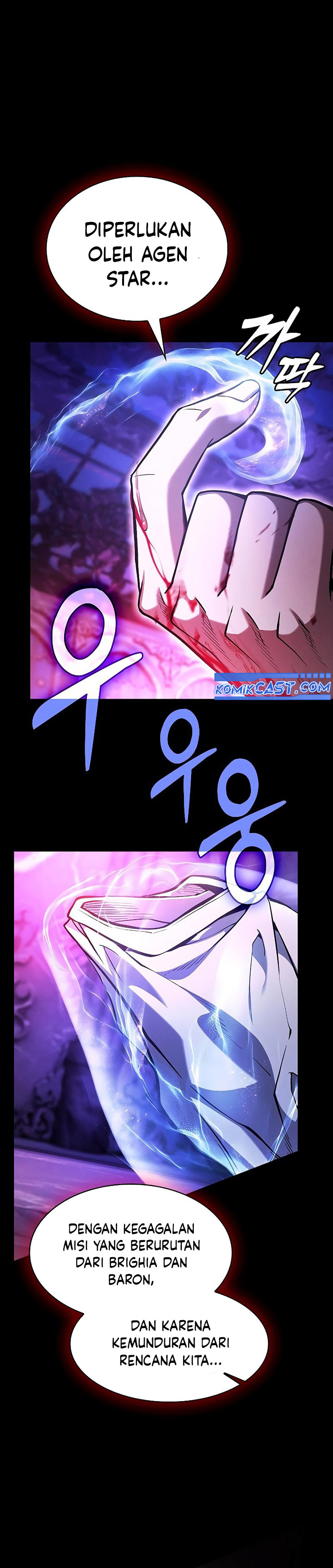 Academy’s Genius Swordmaster Chapter 103 Gambar 46