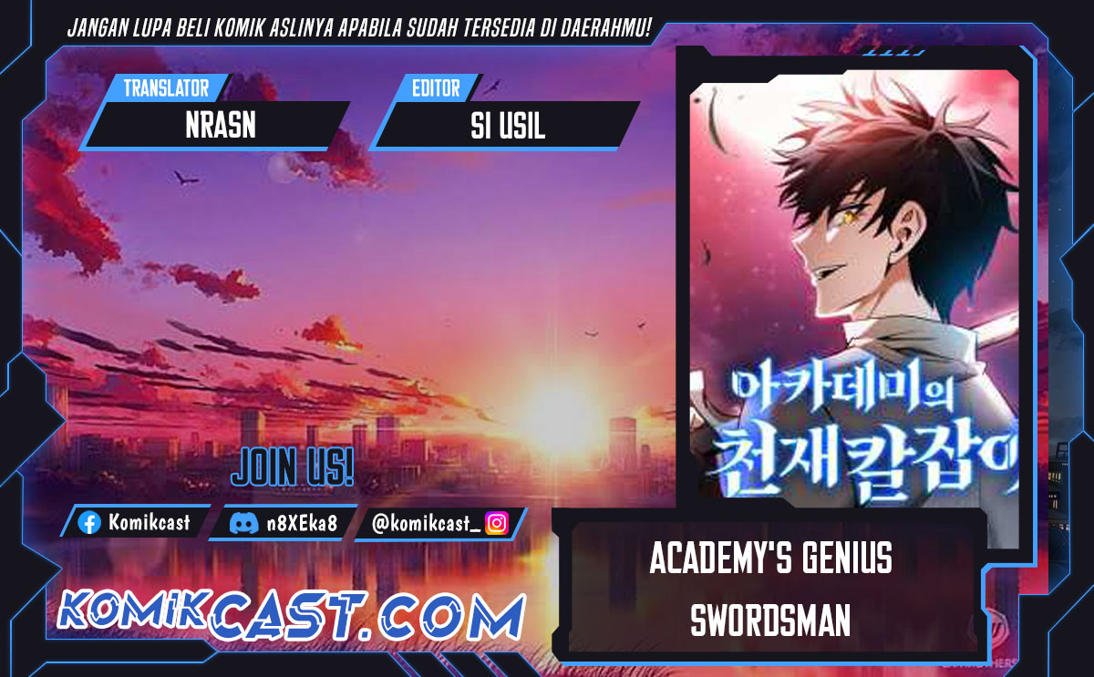 Academy’s Genius Swordmaster Chapter 104 Gambar 1