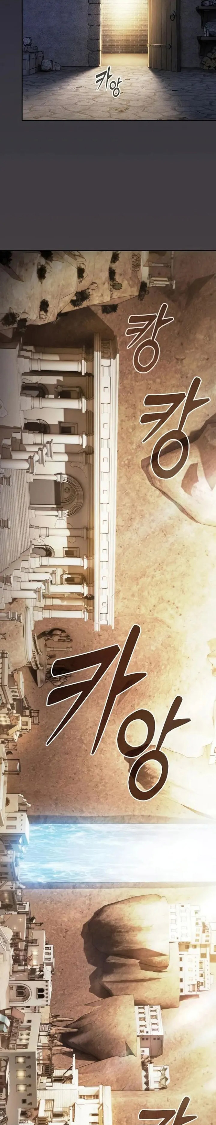Academy’s Genius Swordmaster Chapter 104 Gambar 3