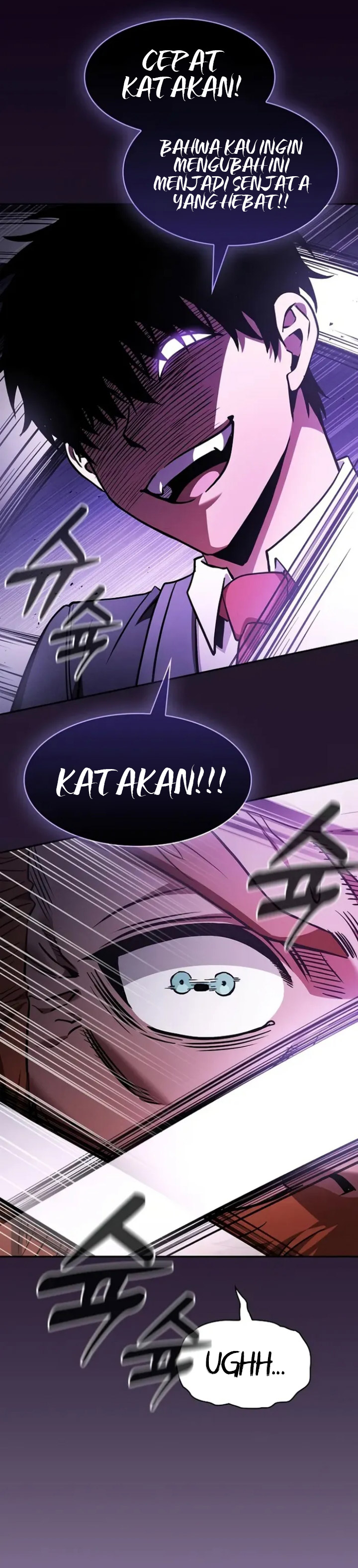Academy’s Genius Swordmaster Chapter 104 Gambar 33