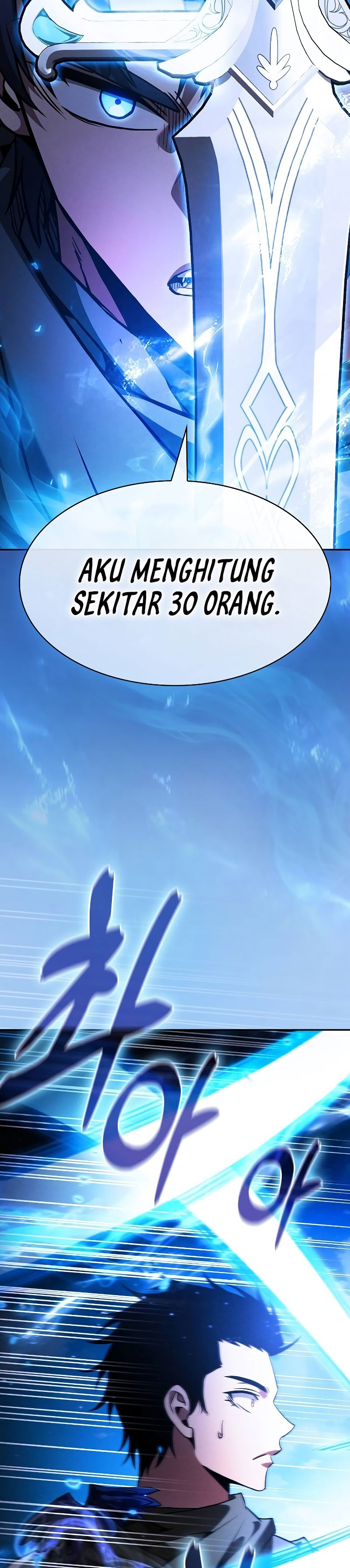 Academy’s Genius Swordmaster Chapter 105 Gambar 15