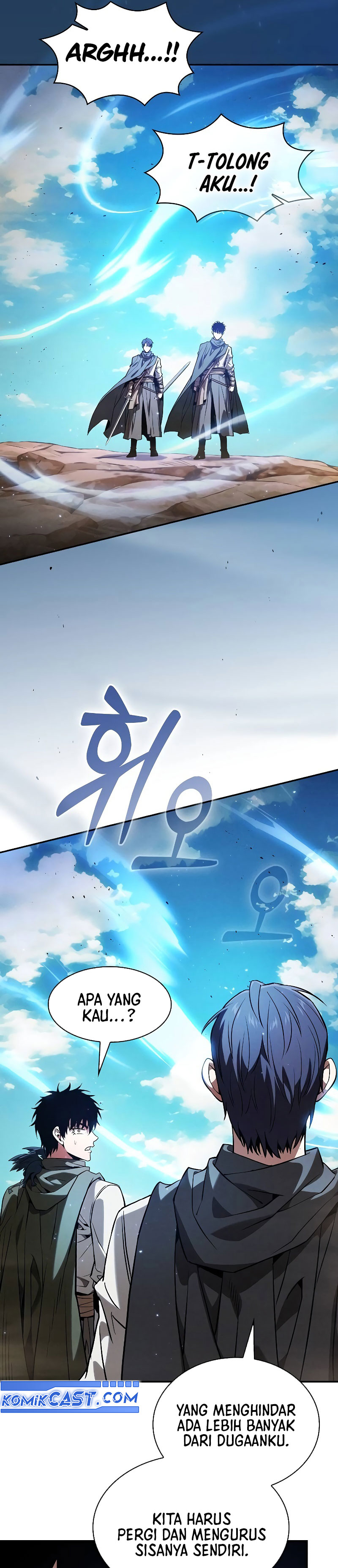 Academy’s Genius Swordmaster Chapter 105 Gambar 20