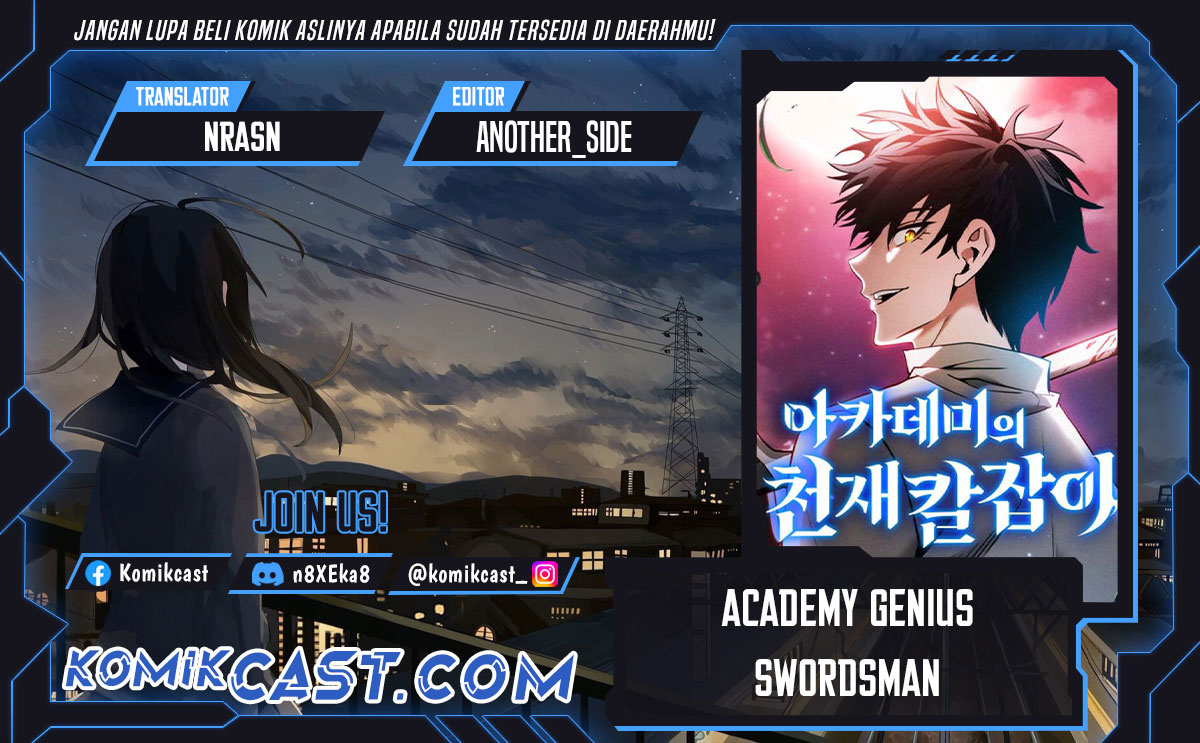 Academy’s Genius Swordmaster Chapter 106 Gambar 1
