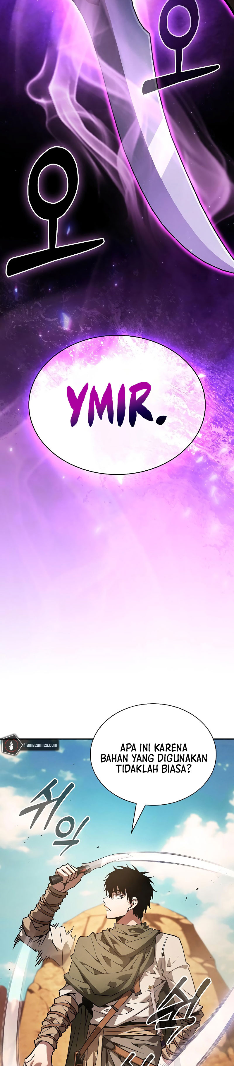 Academy’s Genius Swordmaster Chapter 106 Gambar 17